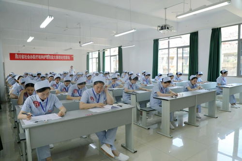 技能比拼展風采，服務升級惠民生——2021年四川省社會辦醫療機構護理技能大賽圓滿落幕